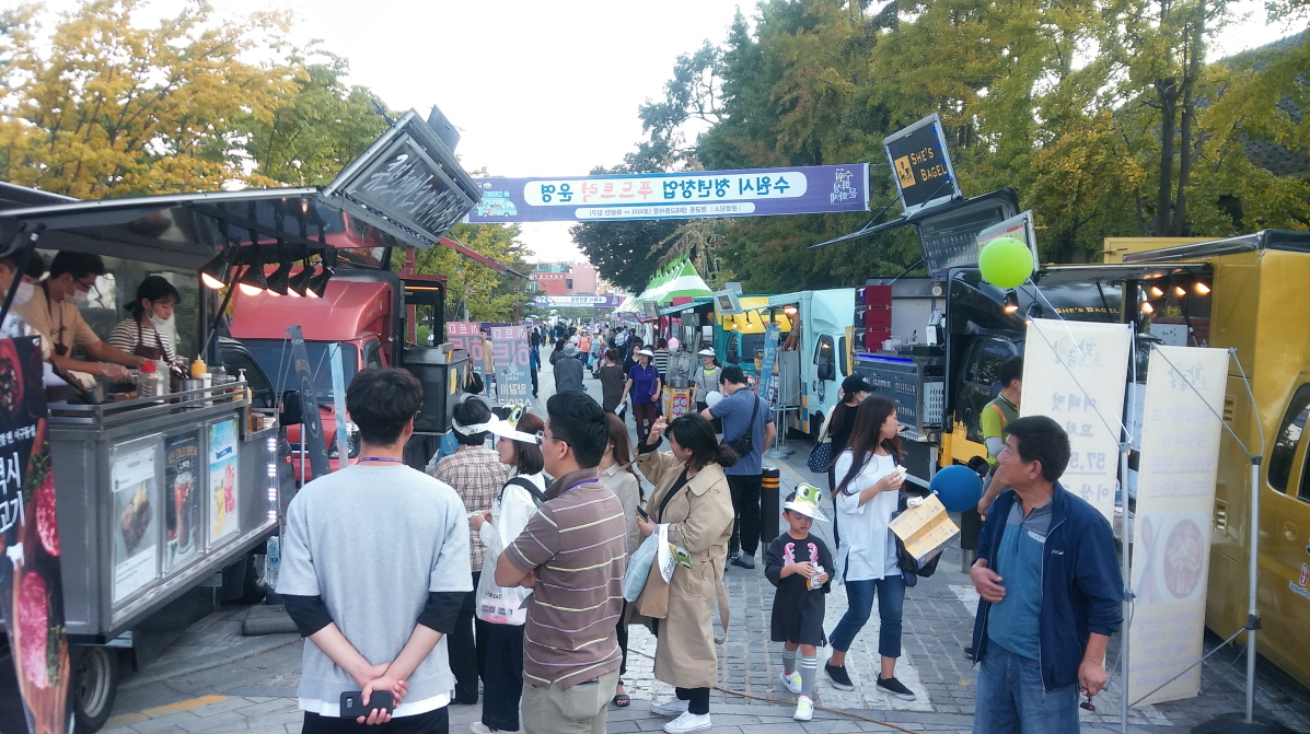 청년푸드 이미지