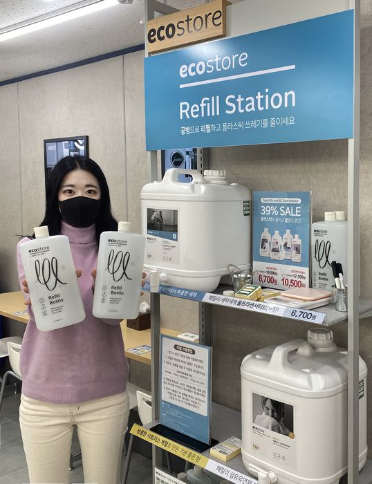 지에스25건국점 이미지