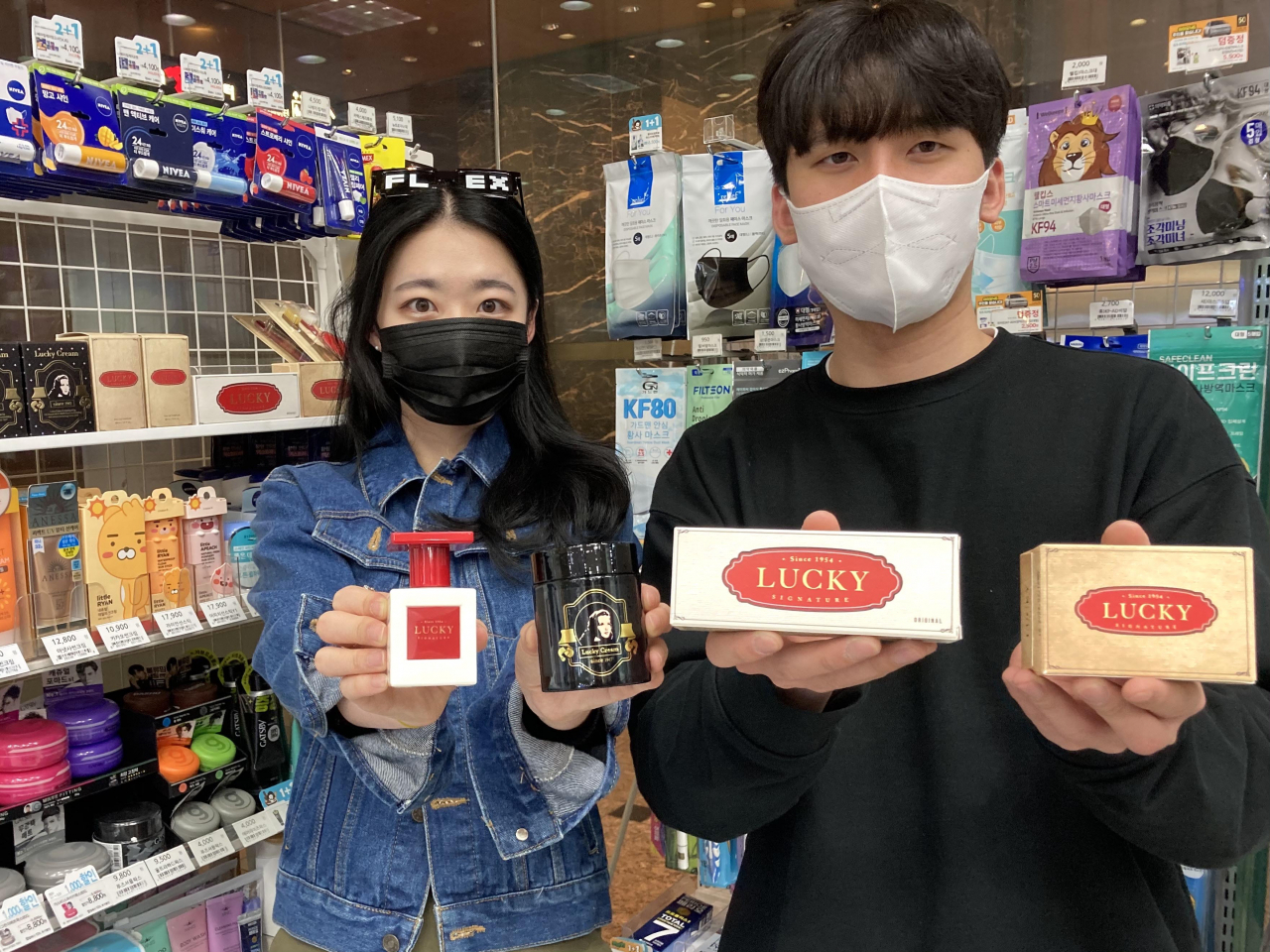 럭키기획 이미지