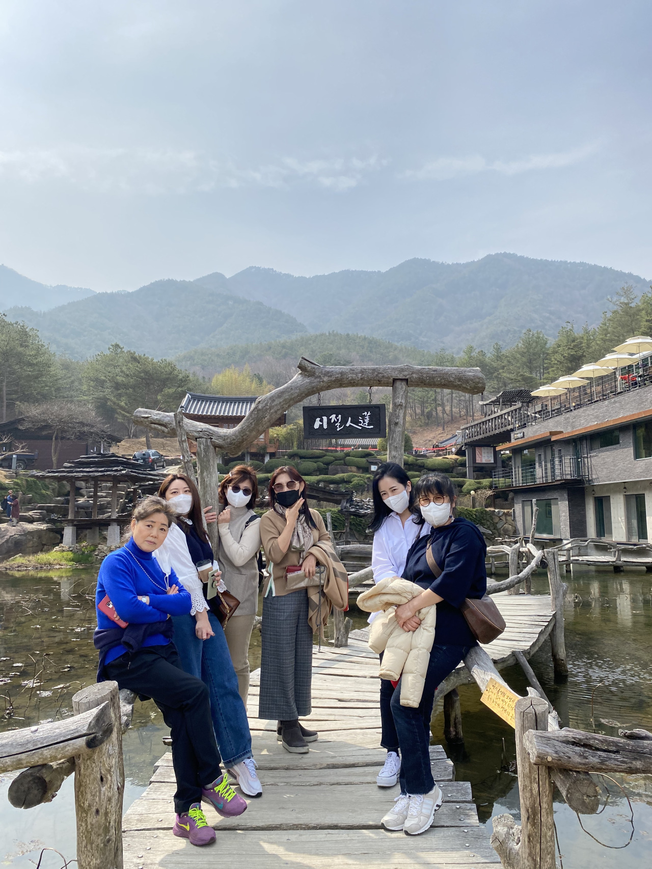 웰니스메이트 이미지