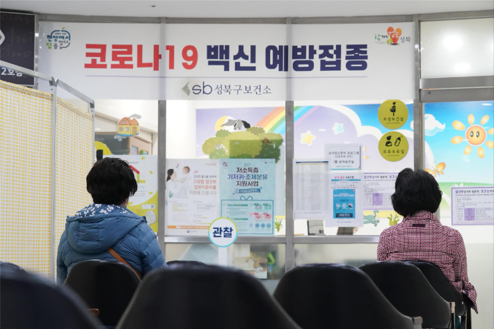 성북서울요양병원 이미지