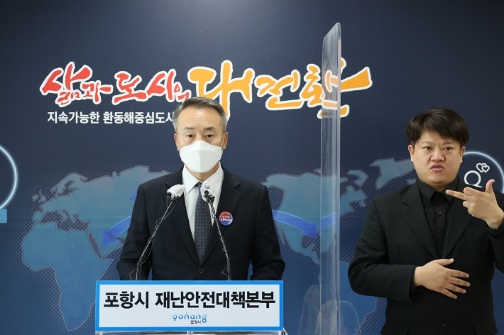구제룸 이미지