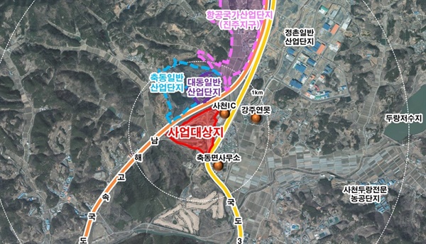(주)합동조경건설 이미지