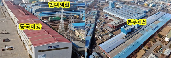 동국전기 이미지