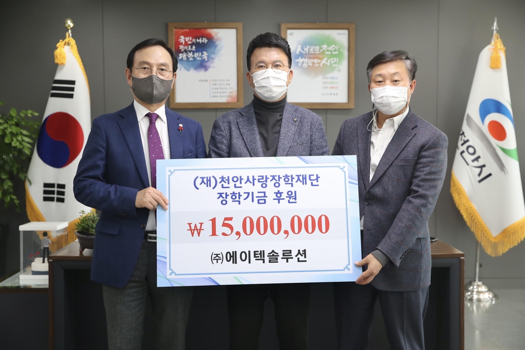 지에스아이 이미지