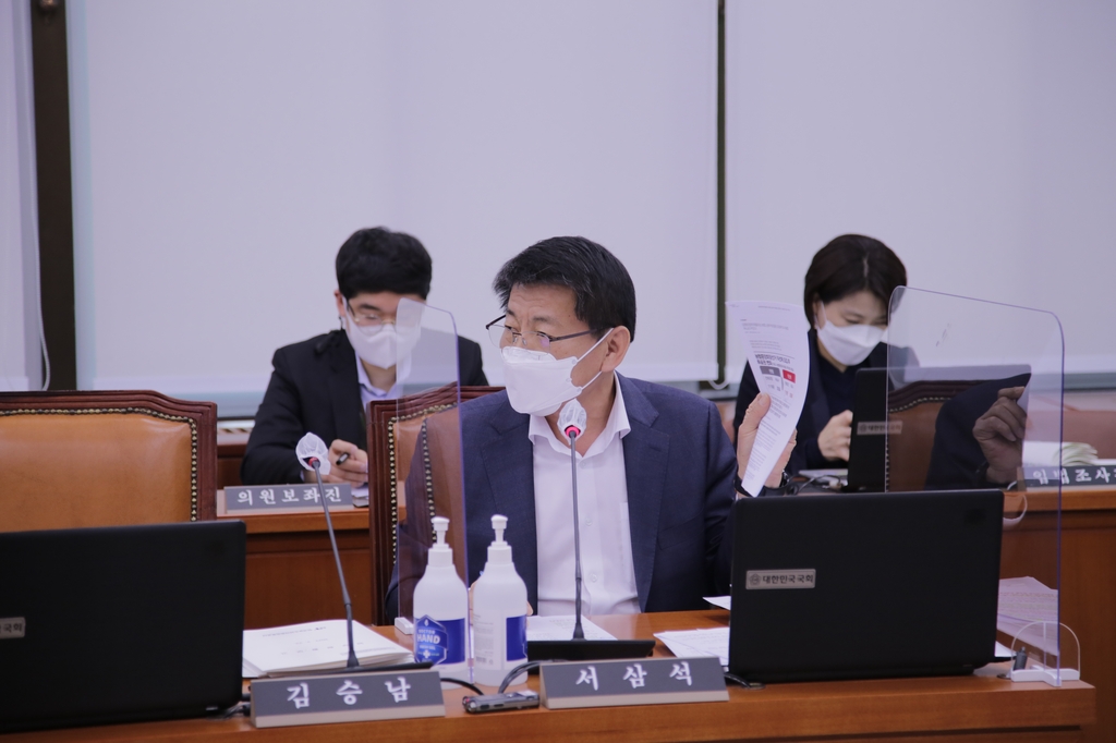 미미유통 이미지