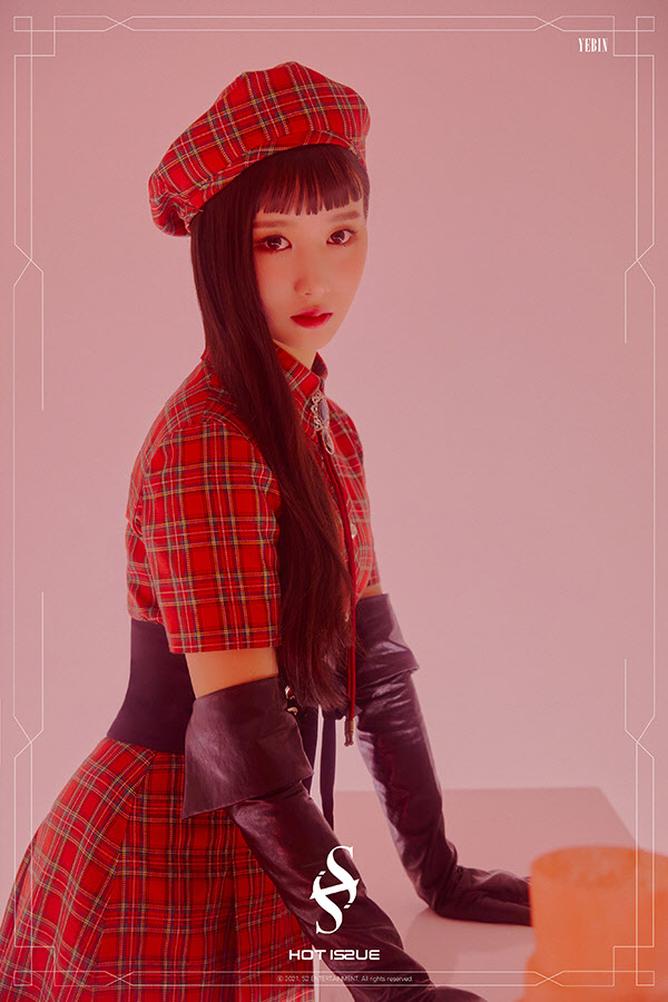 예빈 이미지