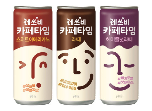 카페타임 이미지