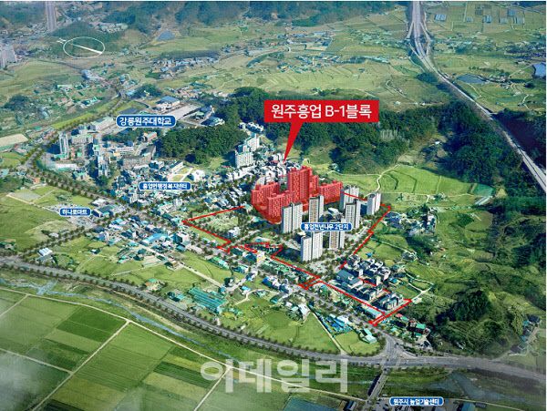 한국토지주택공사 이미지