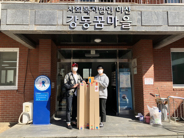 명진들꽃사랑마을 이미지