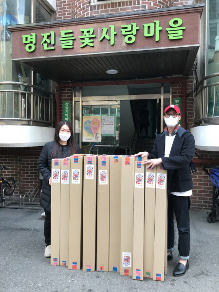 명진들꽃사랑마을 이미지