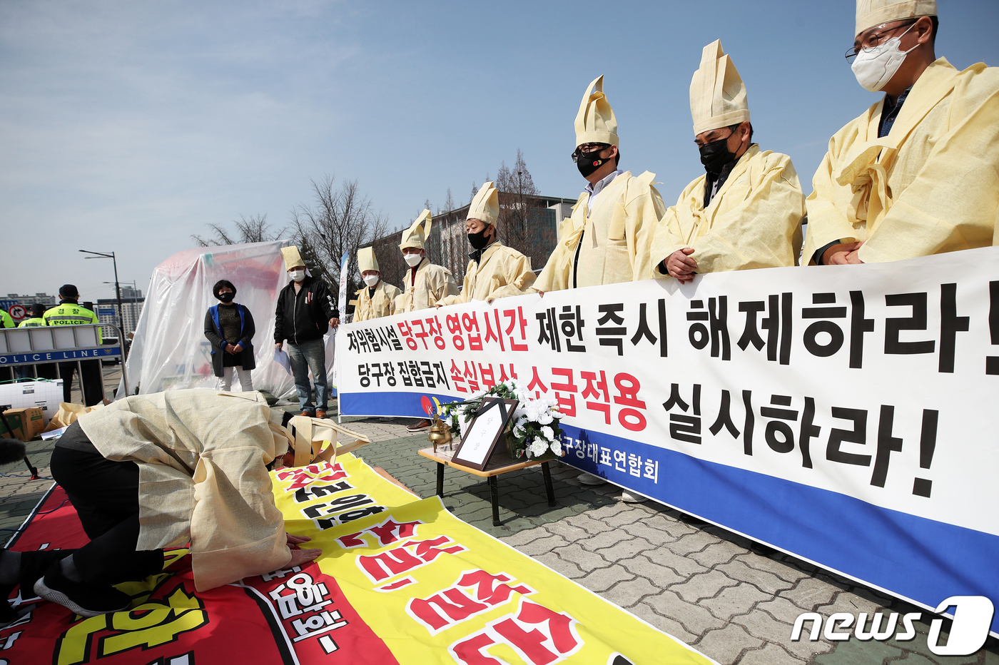 열린당구장 이미지