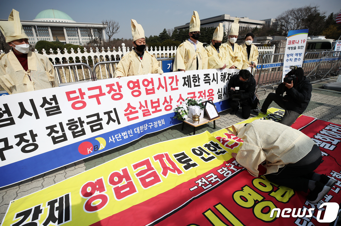 열린당구장 이미지