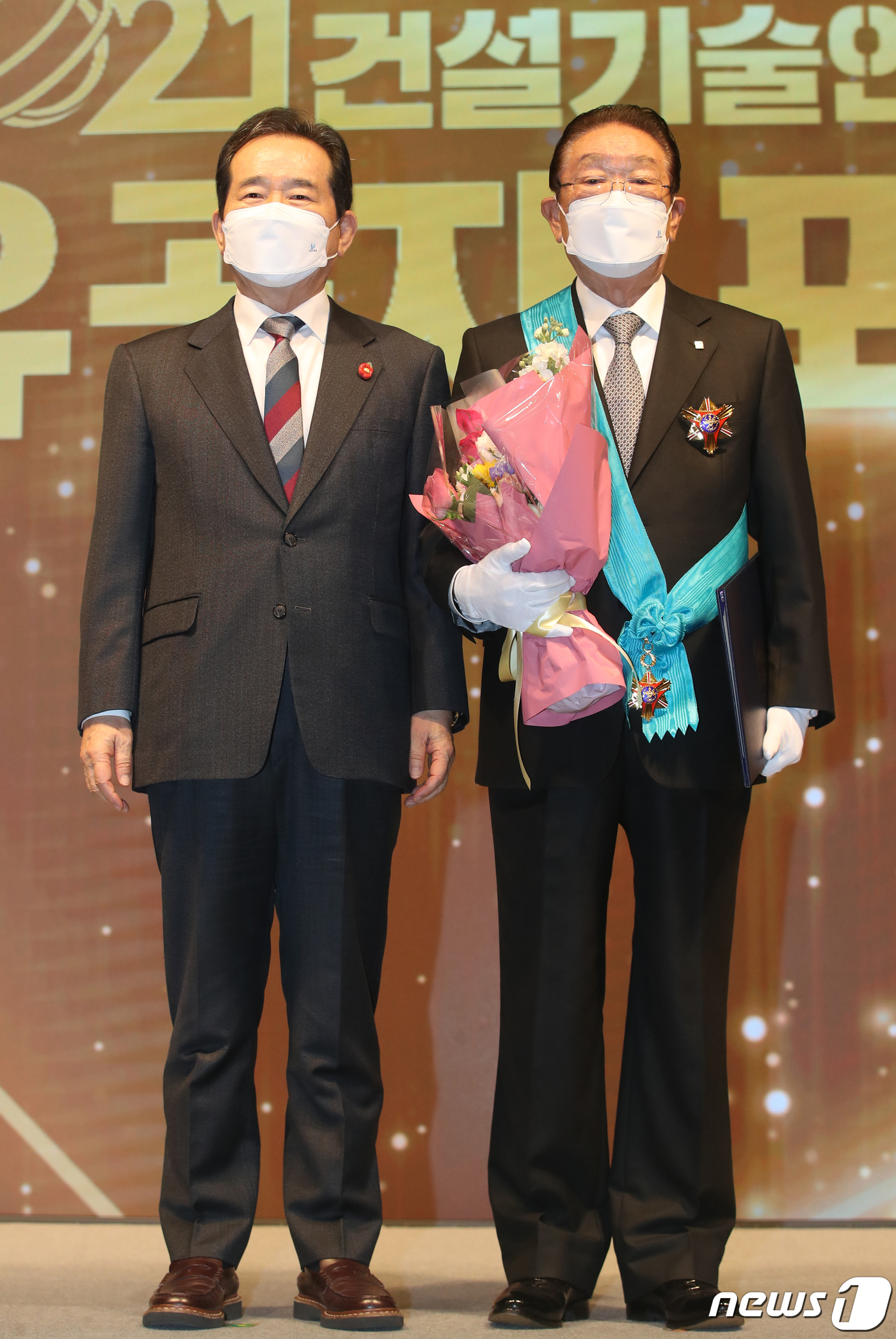 종합건축사사무소동일건축 이미지