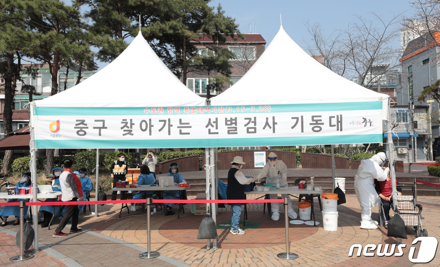 황제당구장 이미지