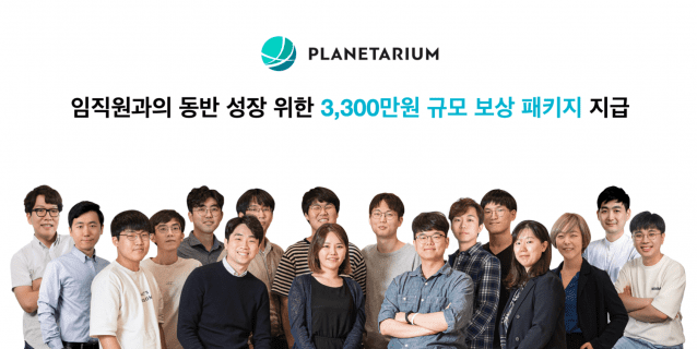 립코퍼레이션 이미지