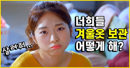 크린토피아 이미지
