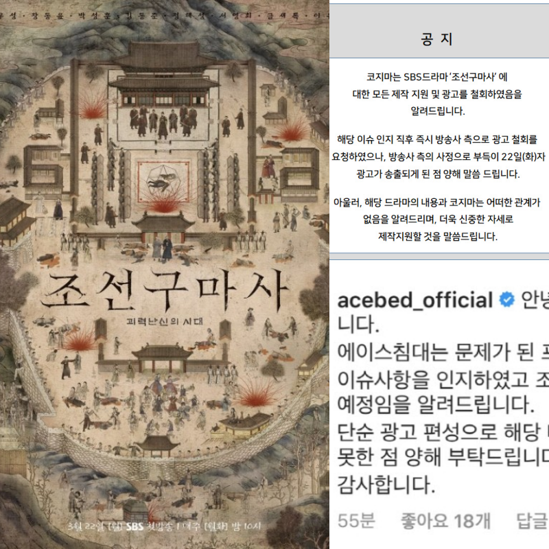 문경종합광고 이미지