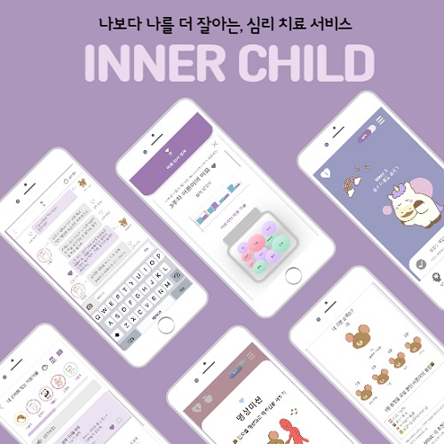 마인홈 이미지