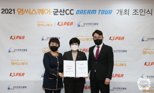 드림투어주 이미지