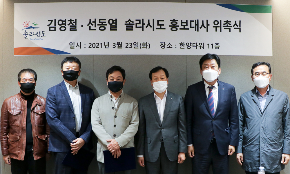 김영철컴퍼니 이미지