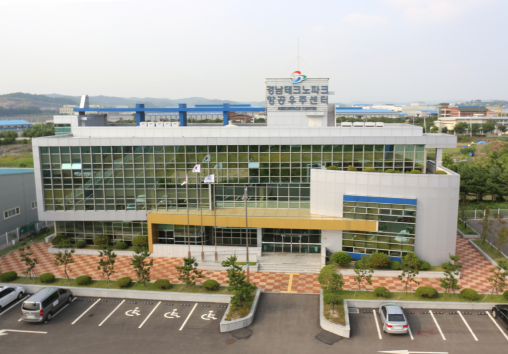경남테크노파크항공우주센터 이미지
