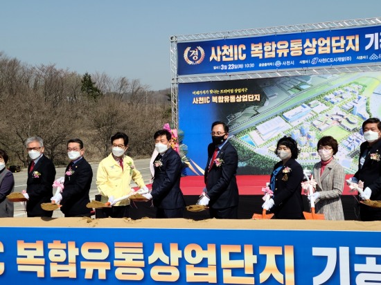 정인유통 이미지