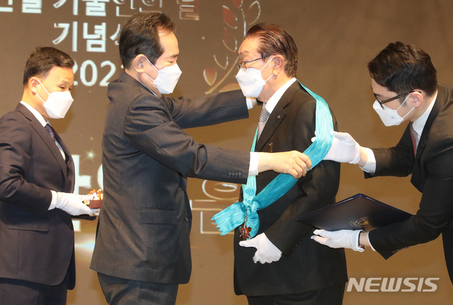 금탑건축사사무소 이미지