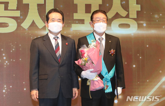 금탑건축사사무소 이미지