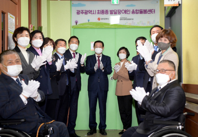 북구장애인종합복지관 이미지