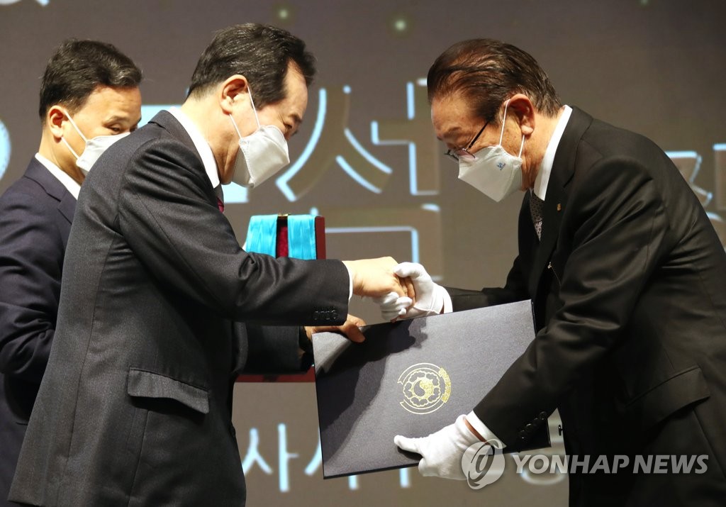 금탑건축사사무소 이미지
