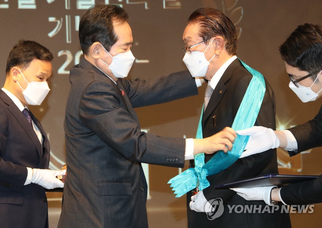 금탑건축사사무소 이미지