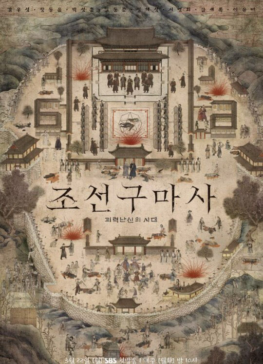 문경종합광고 이미지