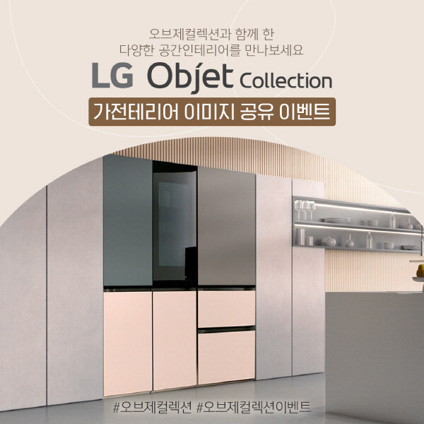 이윤정컬렉션 이미지