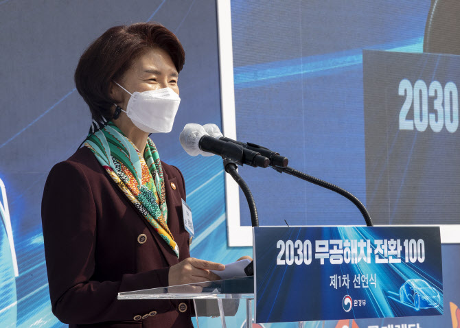 엔씨렌트카 이미지