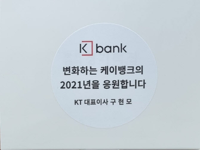 케이정보통신 이미지