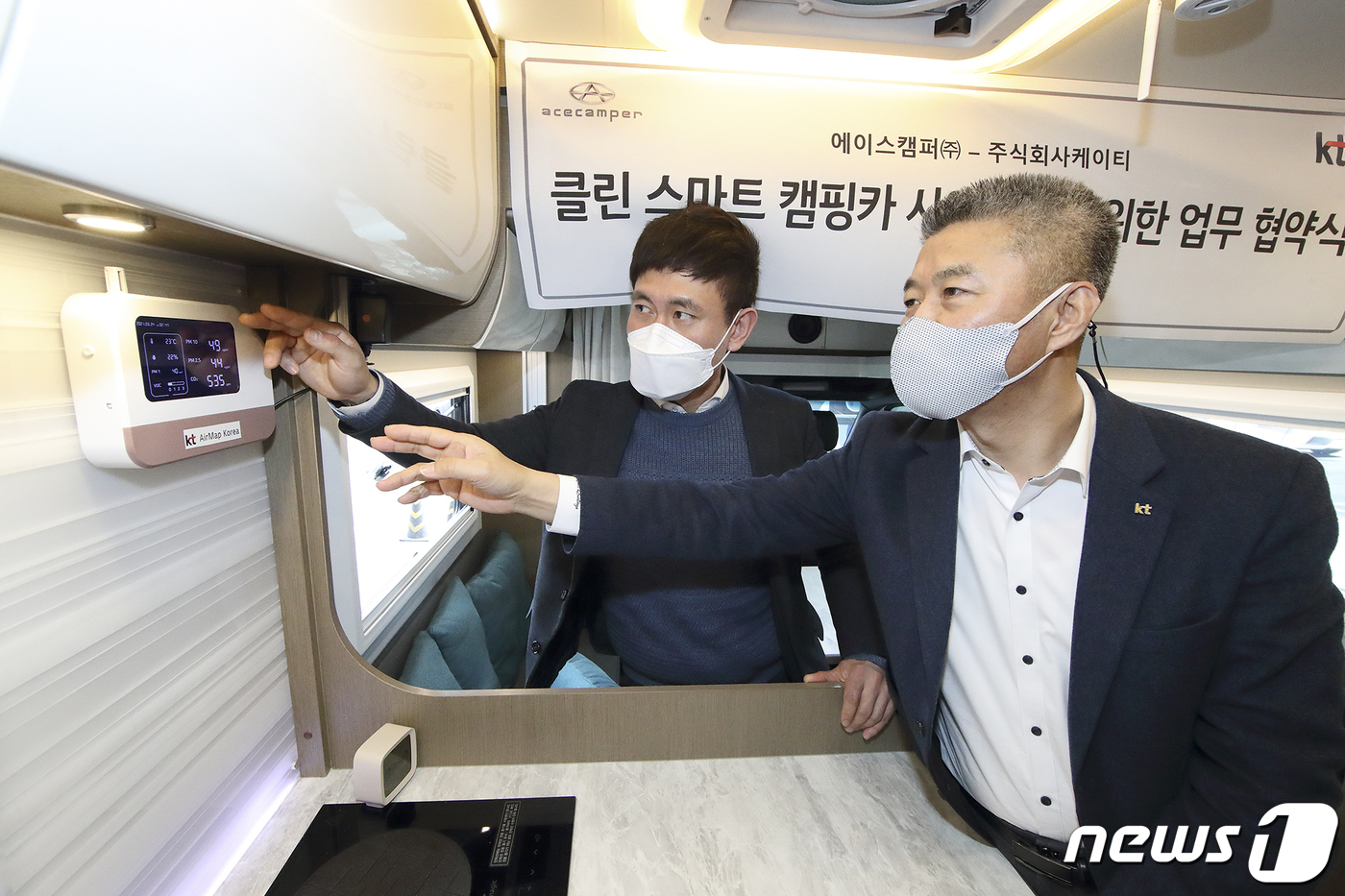 클린카서비스 이미지