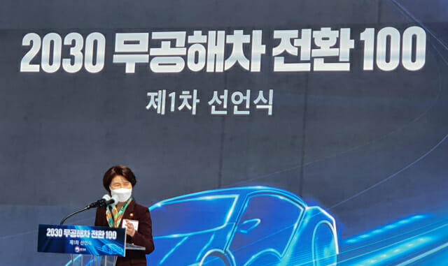 엔씨렌트카 이미지