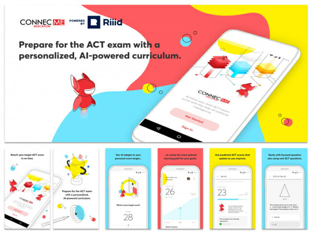ACT 이미지