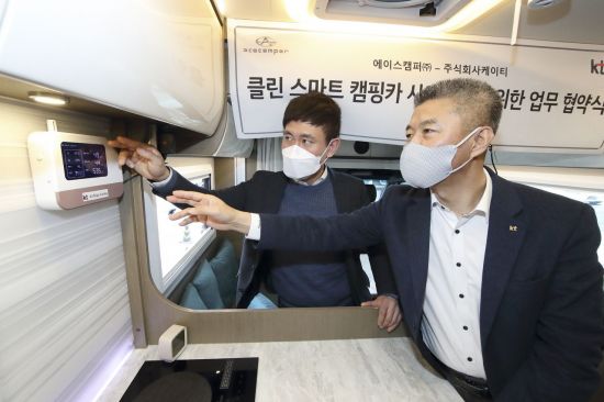 클린에이스 이미지