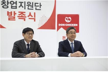 돈치킨 이미지