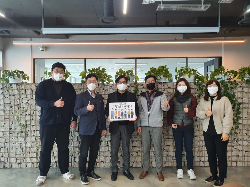 미화산업 이미지