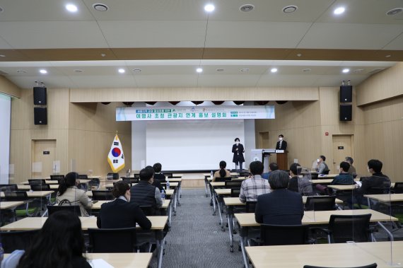 세종여행사 이미지