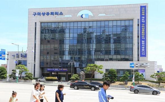 대경인더스트리 이미지