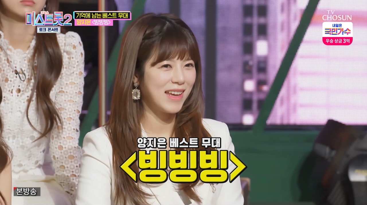 빙빙빙 이미지