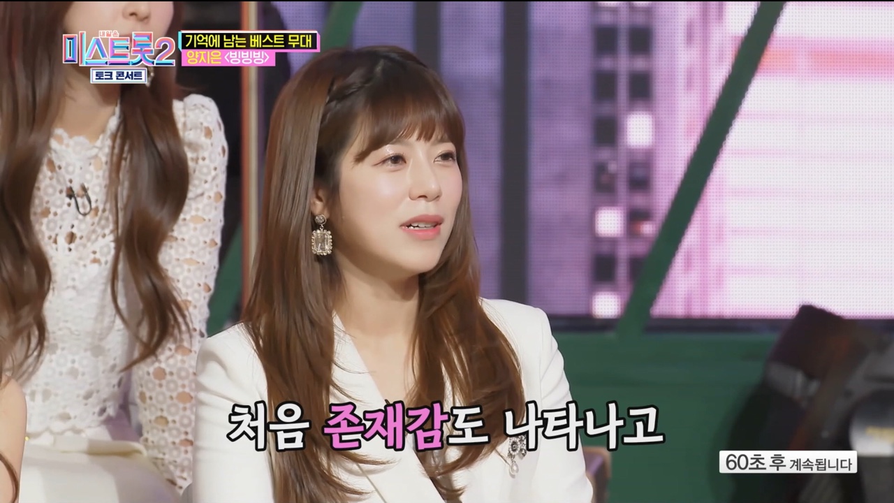 빙빙빙 이미지