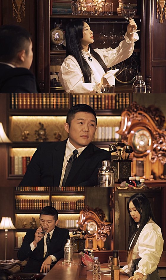 케미웍스 이미지