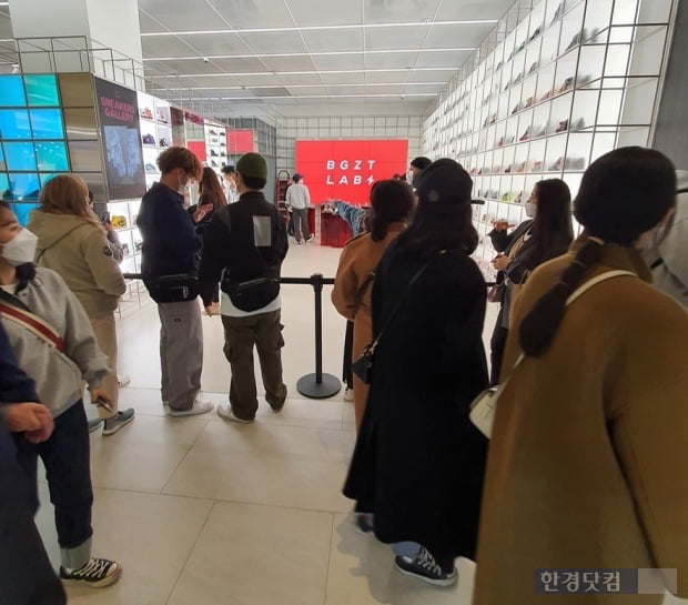 롯데 자판기 이미지