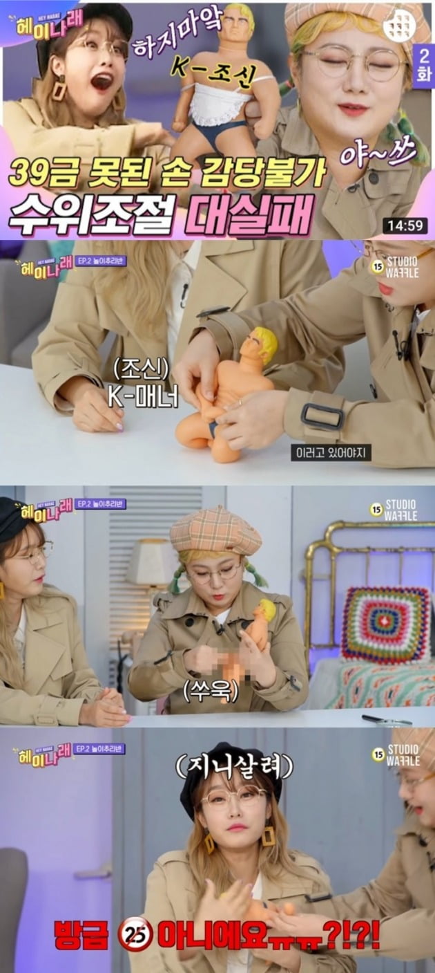 나래기획 이미지