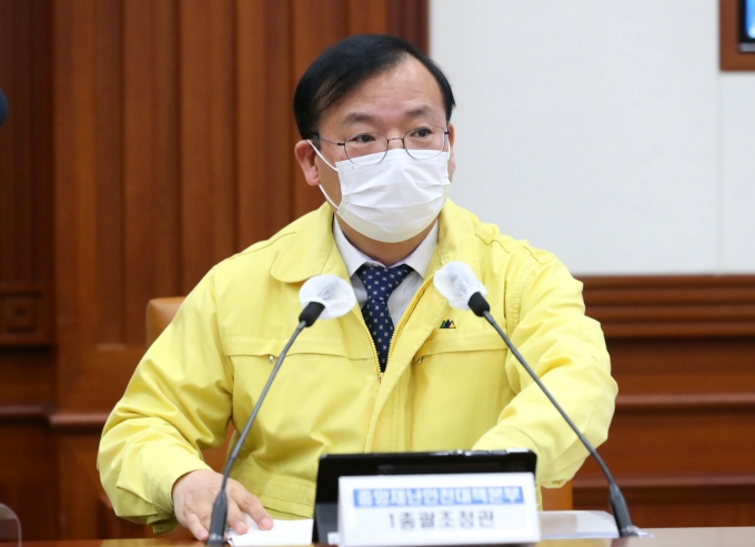 정보유통 이미지